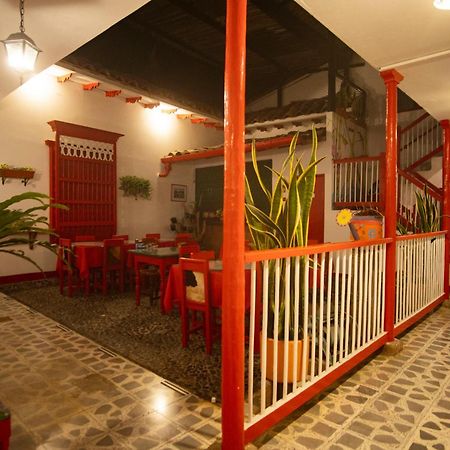 Hotel La Casona 하르딘 외부 사진